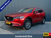 Mazda CX-5 - 2.0 SkyActiv-G 165 Skylease GT | Trekhaak afnb. | Stoelgeheu