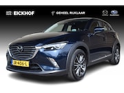 Mazda CX-3 - 2.0 SkyActiv-G 120 GT-M - Trekhaak - Dealer onderhouden