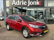 Honda CR-V - 2.0 Comfort TREKHAAK | TREKGEWICHT 1700kg | NAVIGATIE | STOE