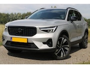 Volvo XC40 - 2.0 B4 Ultimate Bright , Pano, Camera, Memory