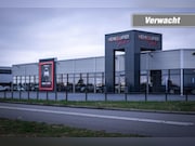 CUPRA Formentor - VZ Copper Edition1.4 TSi hybrid 245pk / Trekhaak wegklb. / N