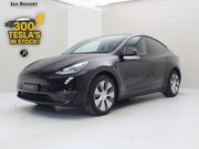 Tesla Model Y - Long Range AWD 75kWh 351pk [ AMD RYZEN+AUTOPILOT+19 INCH+PRE