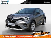 Renault Captur - 90PK TCe Zen | Trekhaak | Lichtmetalen Velgen | Privacy Glas