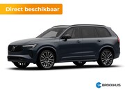 Volvo XC90 - 2.0 T8 Plug-in hybrid AWD Ultra Dark Exec. Ed. | 10A Schucko