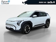 Kia EV3 - Air 58.3 kWh | Informeer naar beschikbaarheid | NU €3000 inr