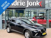 Mazda CX-3 - 2.0 SkyActiv-G 120 TS+ TREKHAAK |ZEER LAGE KM STAND 51.573km