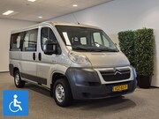 Citroën Jumper - L1H1 Rolstoelbus - Rolstoel voorin