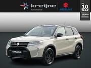 Suzuki Vitara - 1.4 Smart Hybrid Special Edition | Showroom | Voorraad | Cam