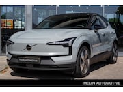 Volvo EX30 - Single Motor Extended Range Plus Europa 69 kWh | Elek Stoele