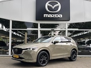 Mazda CX-5 - 2.0 SkyActiv-G 165 Signature NL-Auto, 1e Eig., Dealer Onderh