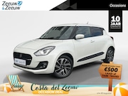 Suzuki Swift - 1.2 Style Smart Hybrid | Adapt Cruise Control / Climate Cont