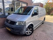 Volkswagen Transporter - 2.5 TDI Koppeling defect