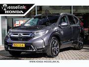 Honda CR-V - 2.0 Hybrid AWD Executive - Trekhaak wegkl. | Panoramadak | N