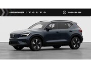 Volvo EX40 - Single Motor Plus Europe 70 kWh | Harman Kardon Audio | BLIS