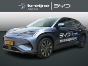 BYD SEALION 7 - Excellence AWD 91.3 kWh | DEMO | Full Option | Carplay | Dem