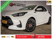 Toyota Yaris - 1.0 VVT-i Active, achteruitrijcamera, nieuw velgenset