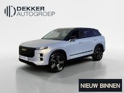 Jaecoo 7 - 1.5 TGDI SHS-P Exclusive Panoramadak - Black Roof - Rondomzi
