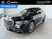 Mercedes-Benz S-klasse - 580 e AMG Line | Head up display augmented | Warmtecomfortpa