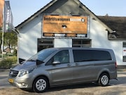 Mercedes-Benz Vito - 114 CDI 2.2 CDi Euro 6 Begrafenisauto Rouwauto Lijkenwagen H