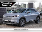 Honda HR-V - 1.5 e:HEV Advance - Cons.prijs rijklr | Sensing | Appl cp/An