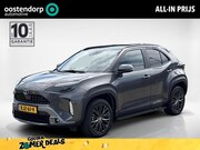 Toyota Yaris Cross - 1.5 Hybrid Adventure AWD | Panoramadak | Parkeersensoren | H