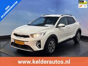 Kia Stonic - 1.0 T-GDi MHEV DynamicPlusLine Navi | Clima | Cruise | Camer