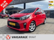 Kia Picanto - 1.0 l CRUISE l AIRCO l BLUETOOTH l ALL-IN PRIJS