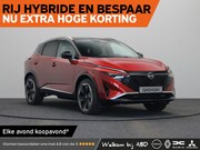 Nissan Qashqai - Tekna Plus + Two Tone Mild-Hybrid 158 Xtronic | 12.3" TFT Di