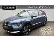 Kia Niro - 1.6 GDi Hybrid DynamicPlusLine |Elektr. Stoel |23dkm! l 18 I