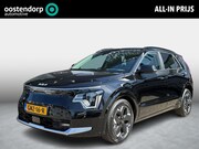 Kia Niro EV - DynamicPlusLine 64.8 kWh | Garantie tot 10-2034 |