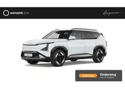 Kia EV5 - Plus 81.4 kWh | Stoelventilatie | Triplezone climatecontrol 