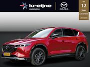 Mazda CX-5 - 2.0 e-SkyActiv-G M Hybrid 165 Homura | Trekhaak | Leer Pakke