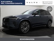 Volvo XC90 - T8 PLUG-IN HYBRID ULTRA EXECUTIVE DARK B&W AUDIO MASSAGE 22I