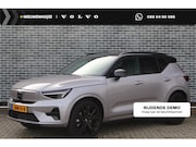 Volvo EX40 - Single Motor Extended Range Core Business 82 kWh | Adaptieve