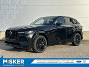 Mazda CX-60 - 2.5 PHEV Homura Business edition
