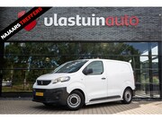 Peugeot Expert - 226C 1.6 BlueHDI 95 Profit+