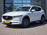 Mazda CX-5 - 2.0 SkyActiv-G 165 Business Comfort | LED | Navi | Cruise | 