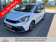 Honda Jazz - 1.5 e:HEV Hybrid Advance | Navi | P.cam