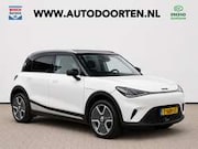 Smart #1 - Pro+ 66 kWh|Leder|Pano|360 Cam|Trekhaak