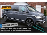 Volkswagen Transporter - T6.1 CARAVELLE 204PK L2H1 DC LEDER FULL OPTIONS Volkswagen T
