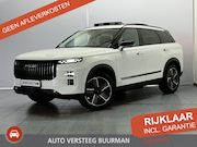 Jaecoo 7 - 1.5 GDI Exclusive PHEV Trekhaak , Panoramadak, Kunstlederen 