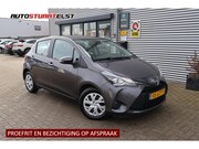 Toyota Yaris - 1.0 VVT-i Aspiration 1e Eigenaar | NAP | BTW | volledig Onde