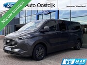Ford Transit Custom - 340 2.5 PHEV L2H1 Kombi Limited 233PK Emissiezonevrij!! Ex. 