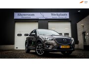 Mazda CX-5 - 2.0 SkyActiv-G 165 Skylease 2WD PDC CLIMA LICHTMETAAL