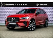 Volvo XC60 - 2.0 T8 Plug-in Hybrid AWD R-Design | PHEV Long Range | Trekh