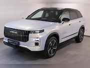 Jaecoo 7 - 1.5 GDI SHS-P Exclusive | PHEV | Plug-in Hybrid | Te bestell