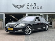 Mercedes-Benz S-klasse - 350 Lang Prestige |LEDER|PANO|CRUISE|CLIMA|STOEL VWM+KOELING