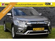Mitsubishi Outlander - 2.4 PHEV Diamand Edition 360º CAMERA/PANODAK/LEDER VOL!/ROCK