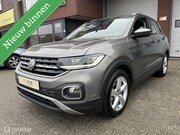 Volkswagen T-Cross - 1.0 TSI Style NAVI*CAMERA*LED*CLIMA*ACC