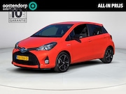 Toyota Yaris - 1.5 Hybrid Orange Sport Automaat | Navigatie | Rijklaar incl